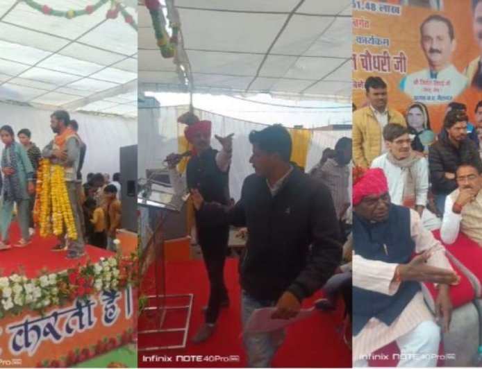 नगर परिषद के कार्यक्रम में हंगामा: समस्या लेकर आये युवक को भाजपा जिला अध्यक्ष ने मंच से दिया धक्का