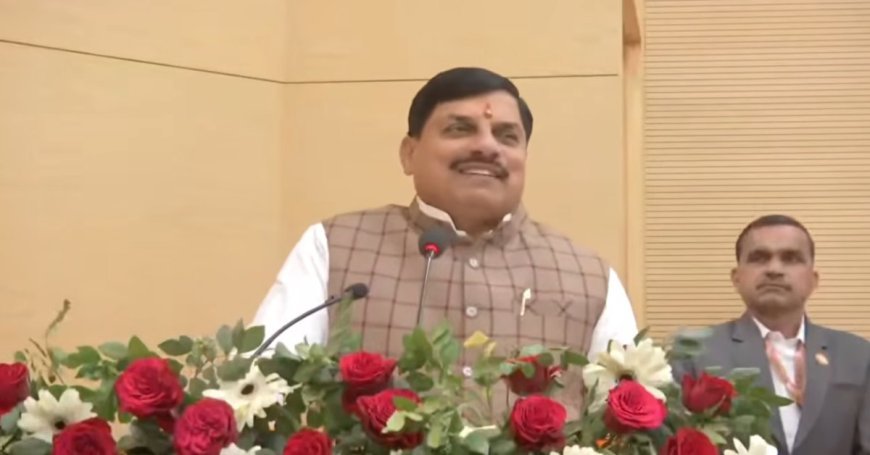 IFS मीट और वानिकी सम्मेलन का आगाज: सीएम ने कहा- जो मजा वन के साथ आता है वह कहीं और नहीं, वाक्या भी सुनाया