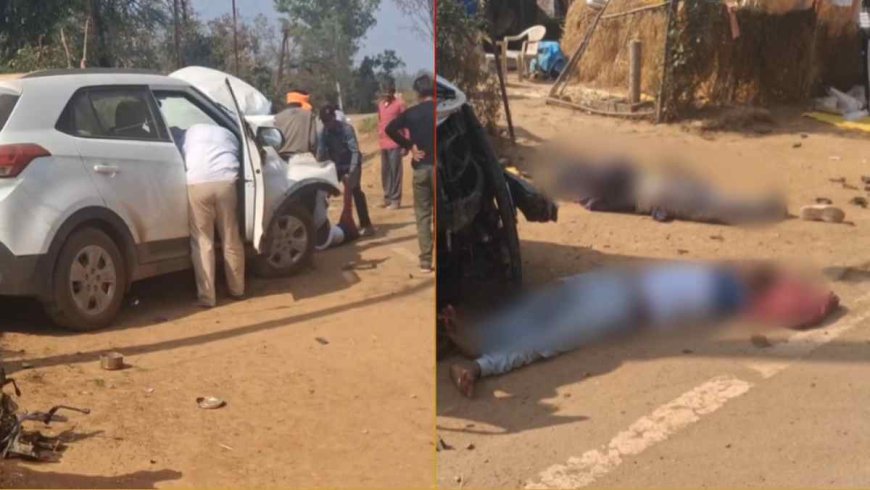 बालाघाट में भीषण सड़क हादसा: तेज रफ्तार कार ने बाइक को मारी टक्कर, दो युवकों की दर्दनाक मौत