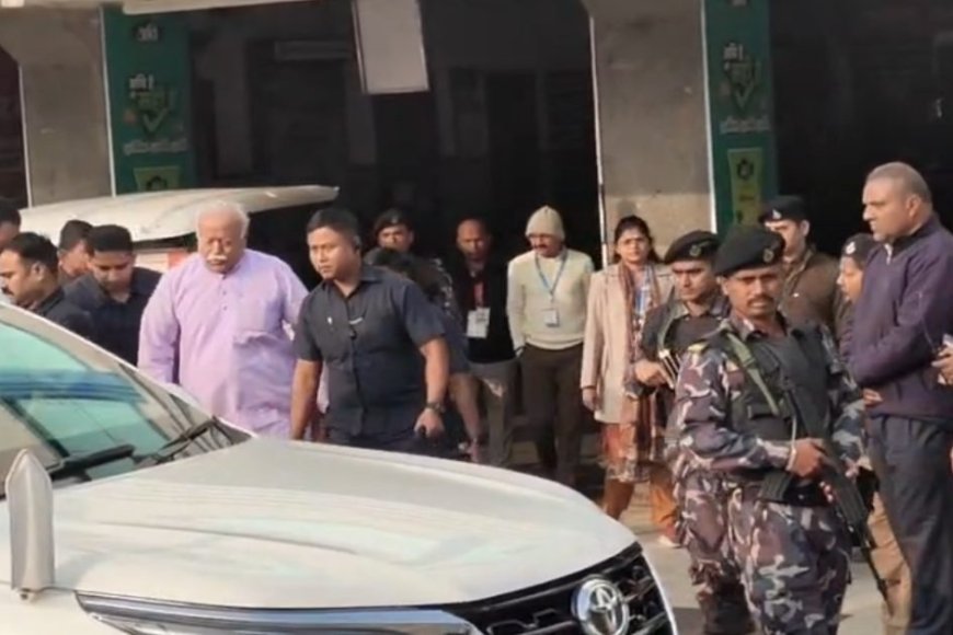 इंदौर पहुंचे मोहन भागवत, खरगोन जिले के कसरावद में करेंगे विशेष संबोधन