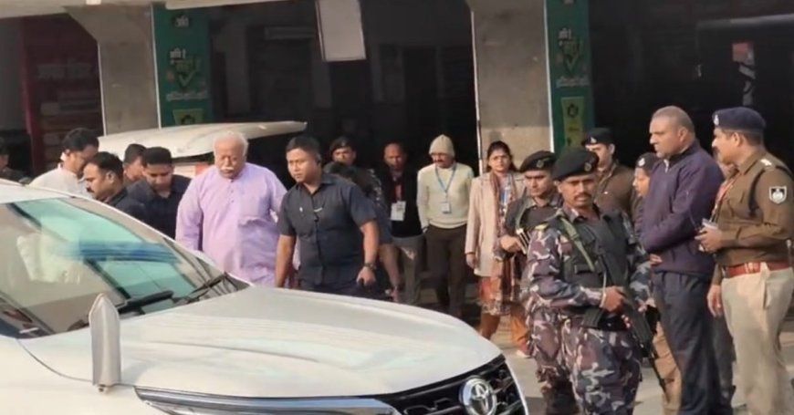 इंदौर पहुंचे मोहन भागवत, खरगोन जिले के कसरावद में करेंगे विशेष संबोधन